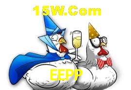 Seasonal Promotions EEPP