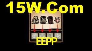Game Statistics EEPP